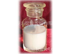 DF-I丙烯酸漿料 點擊查看大圖