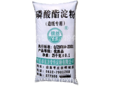磷酸酯淀粉 點(diǎn)擊查看大圖