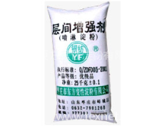 噴淋淀粉 點(diǎn)擊查看大圖