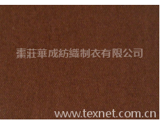 T/R 45×45 110×76 63