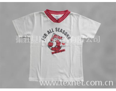 文化衫 點擊查看大圖