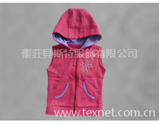 風(fēng)帽衫  點(diǎn)擊查看大圖