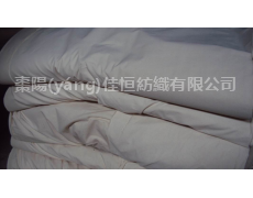 高密斜紋布 點(diǎn)擊查看大圖