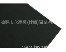 N有光彈力網 點擊查看大圖