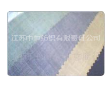 迪爱呢 点击查看大图