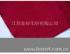 维罗尼 点击查看大图