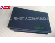 聚醚海綿墊片 點擊查看大圖