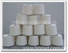 紗線 點(diǎn)擊查看大圖