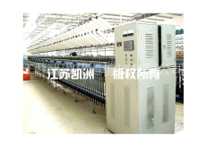 捻線機 點擊查看大圖