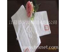 賓館酒店方巾 點(diǎn)擊查看大圖