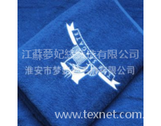 出口毛巾 點擊查看大圖