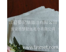 純棉白色16螺旋方巾 點擊查看大圖