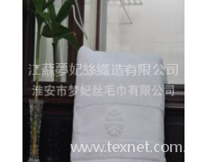 進(jìn)口巴基斯坦棉16支螺旋提花浴巾 點(diǎn)擊查看大圖