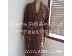 純棉割絨1200克浴袍 點擊查看大圖