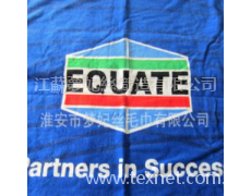 全棉割絨活性印花沙灘巾 點擊查看大圖