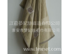 純棉染色色織鍛檔logo高檔浴巾沙灘巾 點(diǎn)擊查看大圖