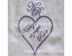 純棉高檔婚慶訂婚禮品情侶毛巾面巾 點擊查看大圖