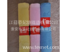 喬丹運動毛巾 點擊查看大圖