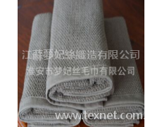 純棉酒店毛巾 點擊查看大圖