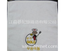 繡花毛巾 點擊查看大圖