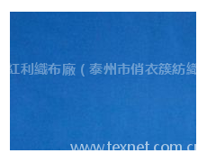 直貢 點擊查看大圖
