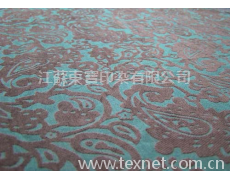 爛花 點擊查看大圖