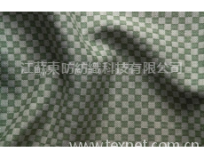 尼龍陰陽格 點擊查看大圖