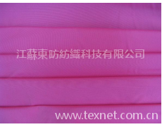 400T尼絲紡 點(diǎn)擊查看大圖