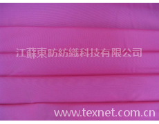 尼龍橫條 點擊查看大圖