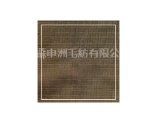 毛麻薄花呢 點擊查看大圖