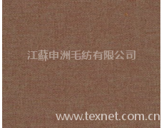 華達(dá)呢 點(diǎn)擊查看大圖