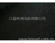 粗紡面料 點擊查看大圖