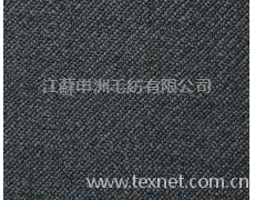 嗶嘰 點擊查看大圖