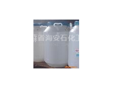 聚乙二醇油酸酯 點擊查看大圖