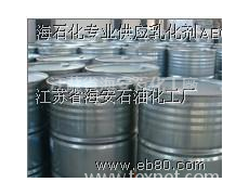 乳化劑OP系列 點(diǎn)擊查看大圖