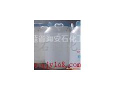 乳化劑A（OEO）系列 點擊查看大圖