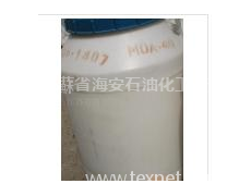 勻染劑 點擊查看大圖