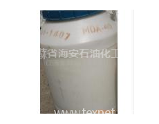 脂肪醇聚氧乙烯醚 點擊查看大圖