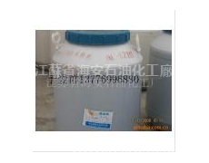 脂肪胺聚氧乙烯醚 點擊查看大圖
