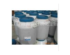 油酸聚氧乙烯(10)醚A-110 點擊查看大圖