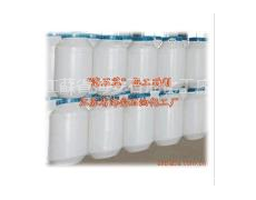 氨基硅柔軟整理劑 點擊查看大圖