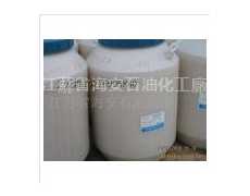 聚乙二醇（40）氫化蓖麻油 點(diǎn)擊查看大圖