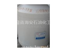 石蠟乳化劑 點擊查看大圖