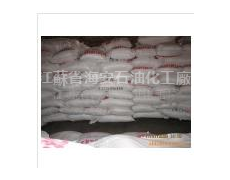 烯丙基聚乙二醇 點(diǎn)擊查看大圖