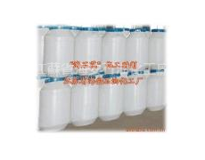 紡織印染助劑 點擊查看大圖