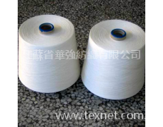 TC紗 點擊查看大圖