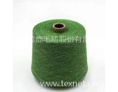 羊毛紗線(xiàn) 點(diǎn)擊查看大圖