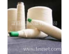 紗線 點(diǎn)擊查看大圖