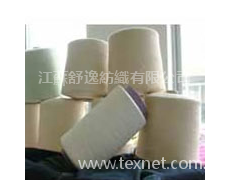 彈力竹節(jié)紗 點(diǎn)擊查看大圖