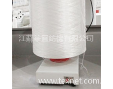 電子秤 點擊查看大圖